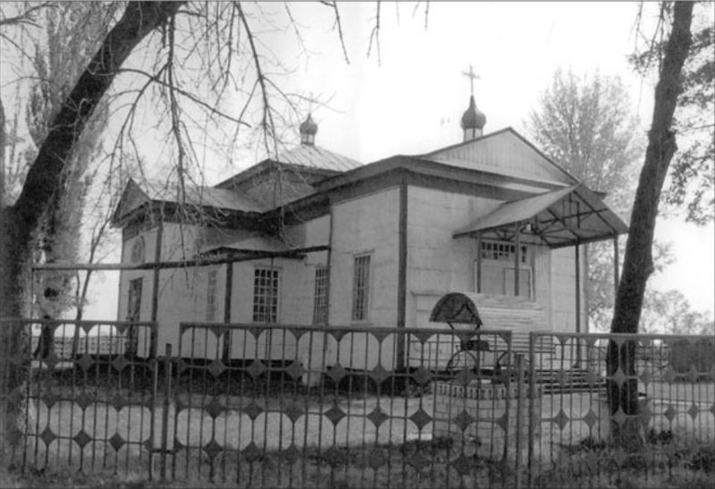 Орлик